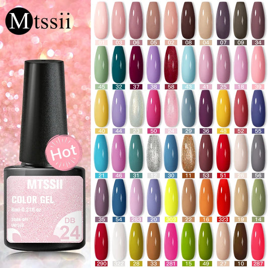 Mtssii New Gel Nail Polish ✨